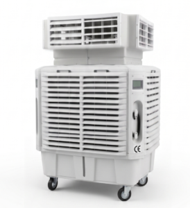 Sistem de racire industrial portabil-200 mp-20000mc/ora